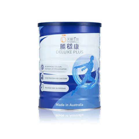 天麗 麗穩康